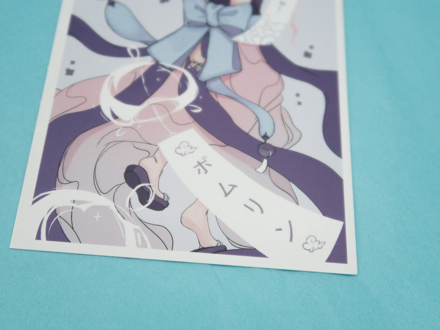 Print "Origins"