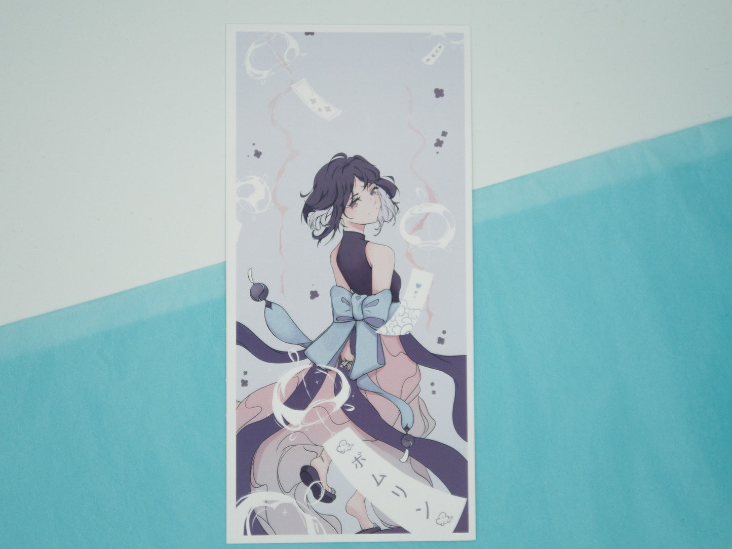 Print "Origins"