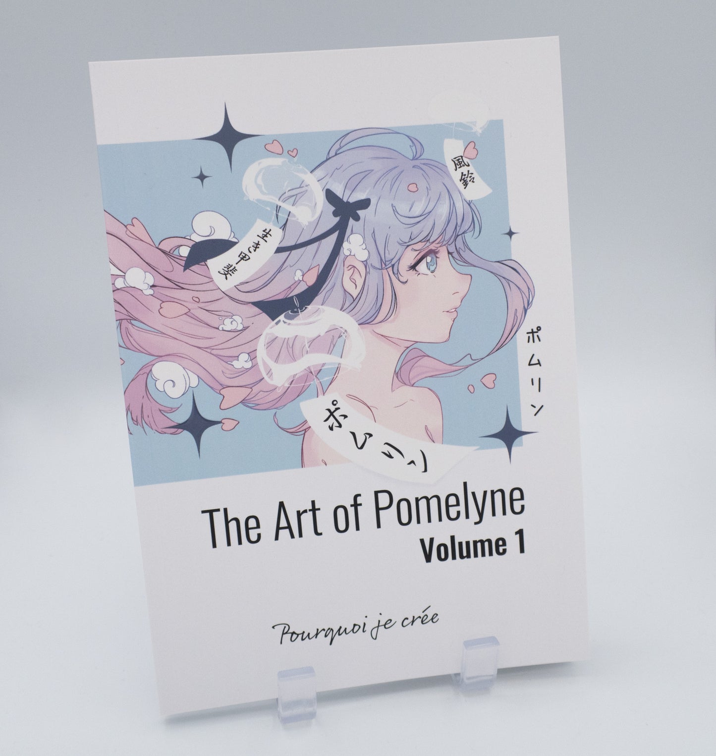 The Art of Pomelyne Volume 1