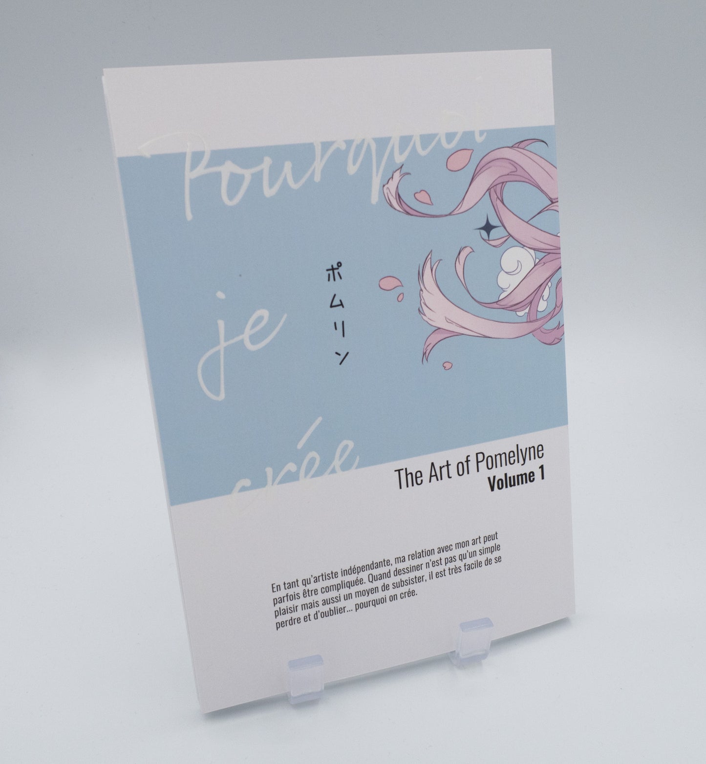 The Art of Pomelyne Volume 1