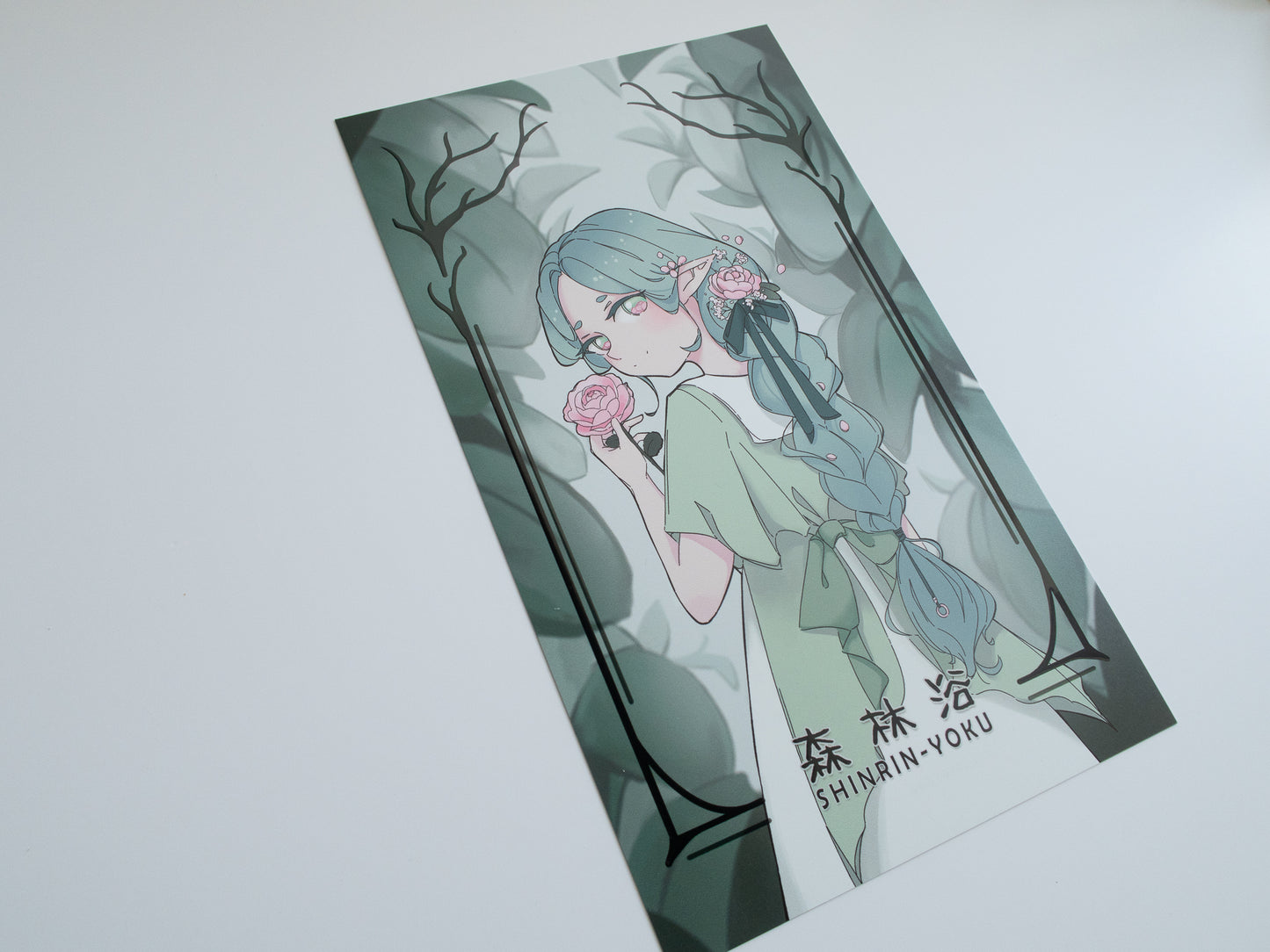 003 - Shinrin Yoku 森林浴