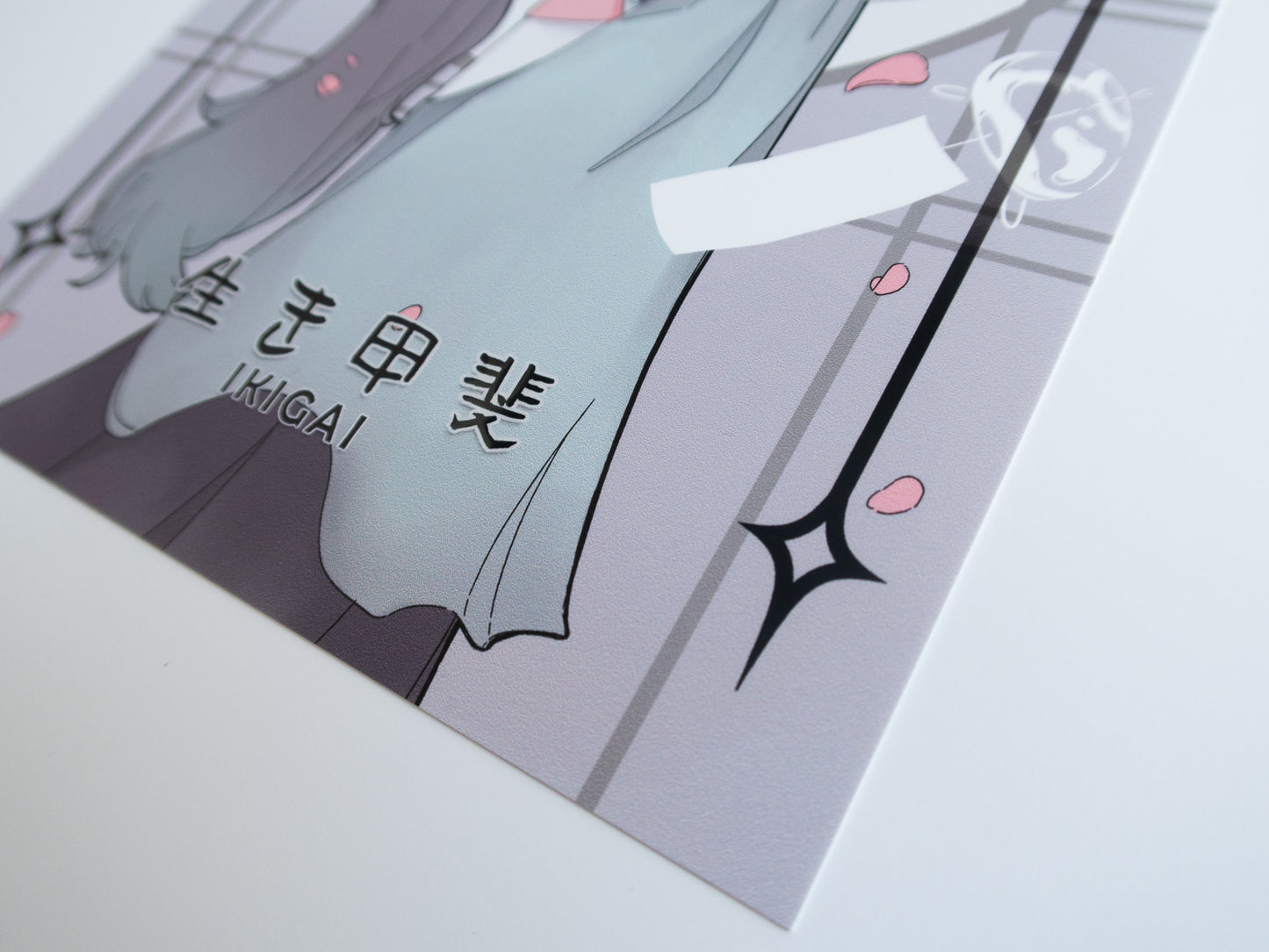 001 - Ikigai 生き甲斐