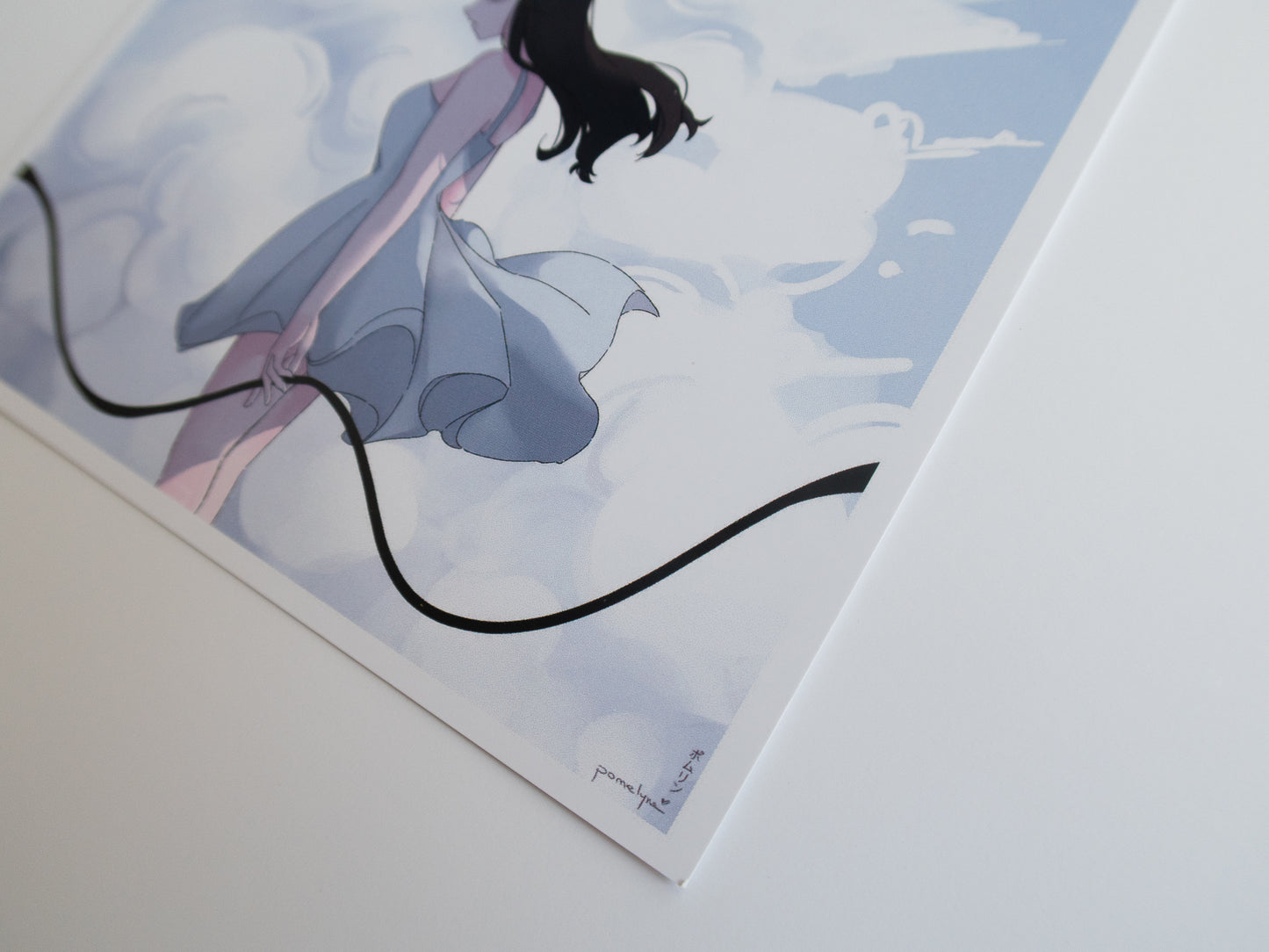 Print "Blue Sky"