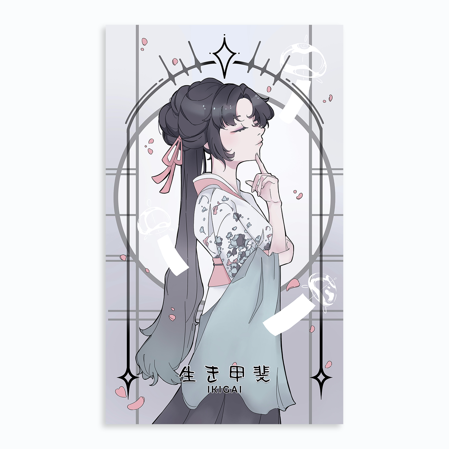 001 - Ikigai 生き甲斐
