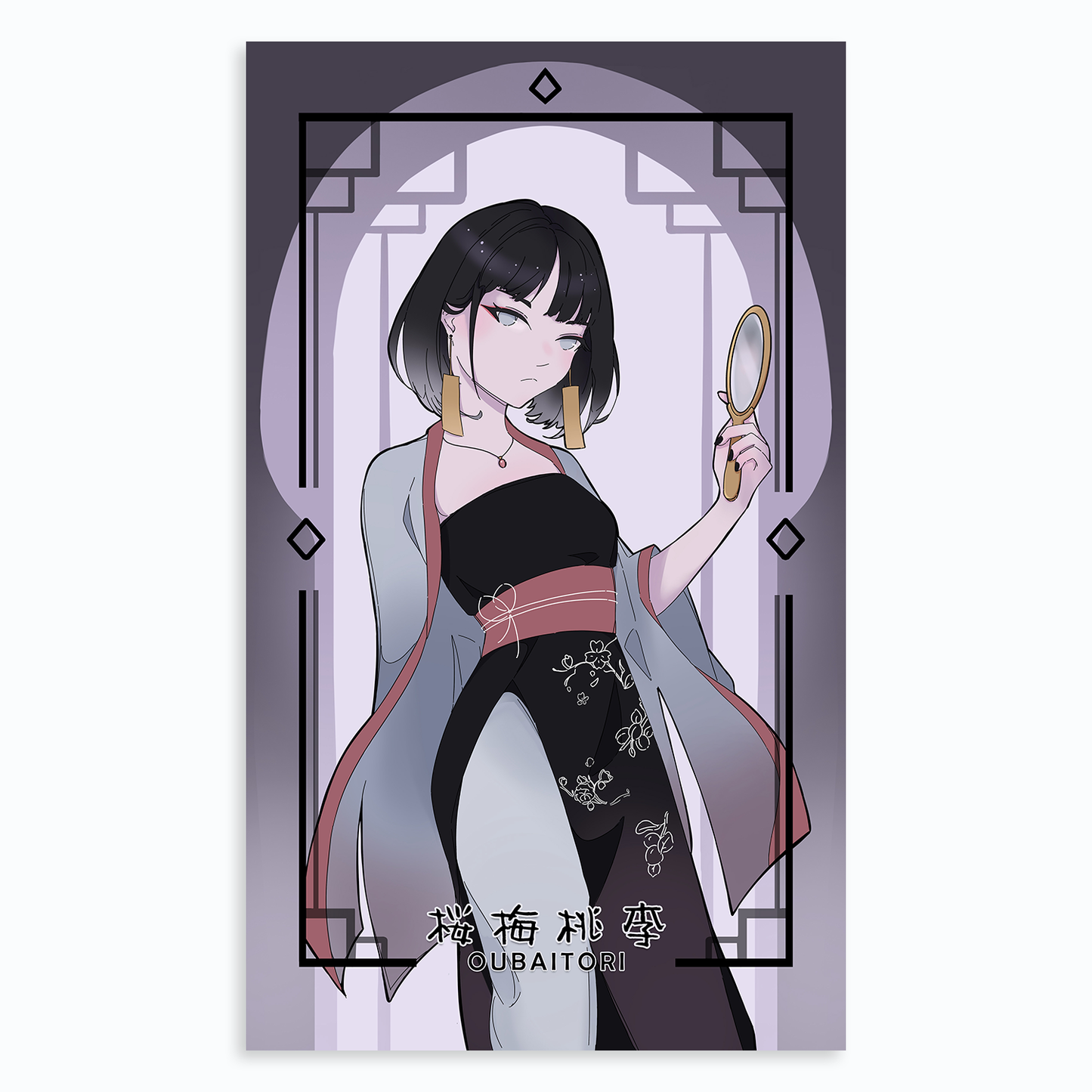 002 - Oubaitori 桜梅桃李