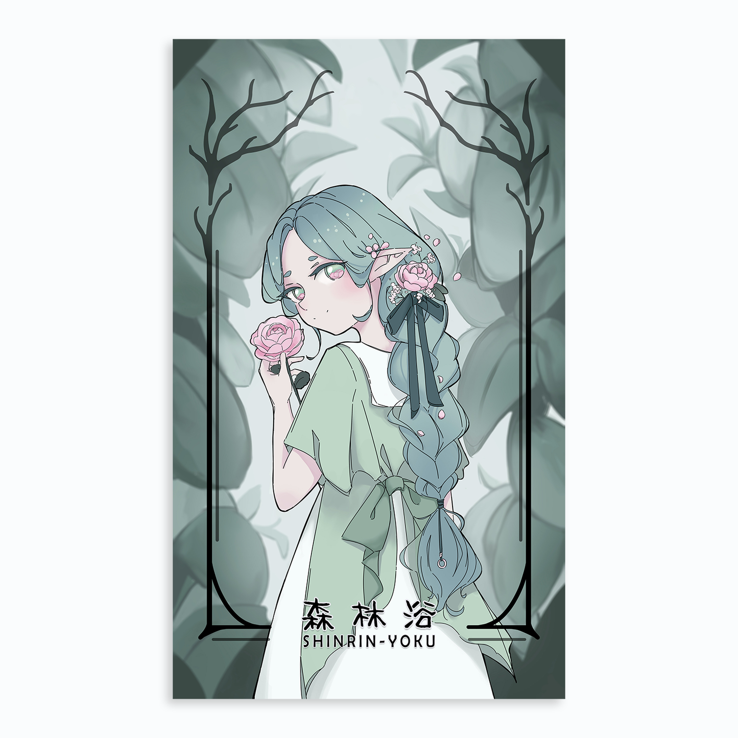 003 - Shinrin Yoku 森林浴