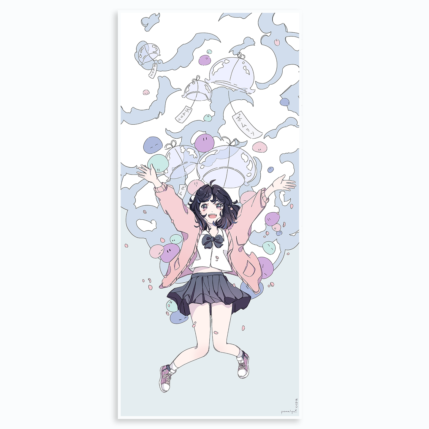 Print "Jump"