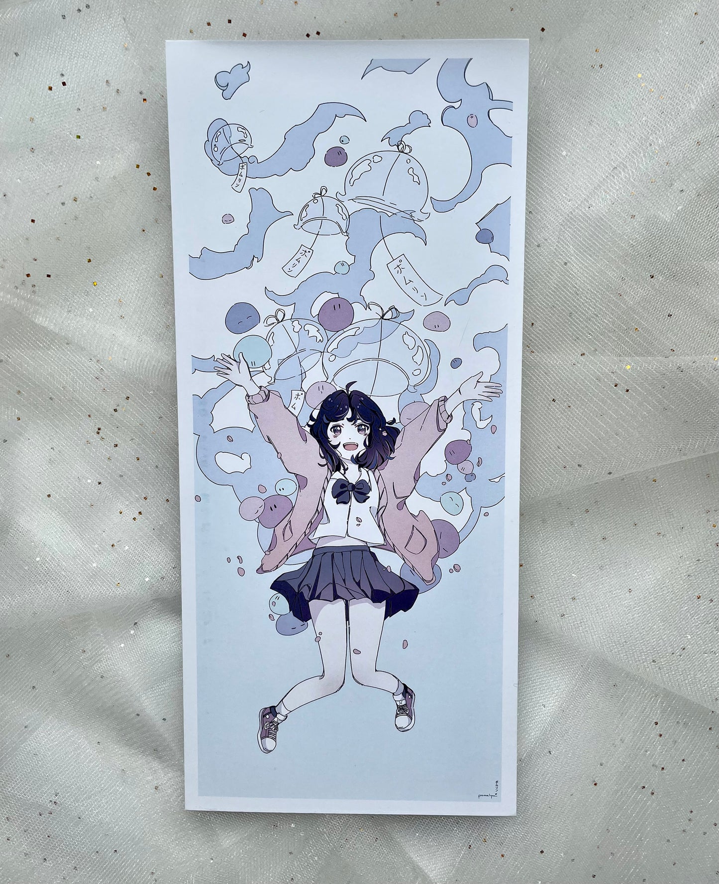 Print "Jump"
