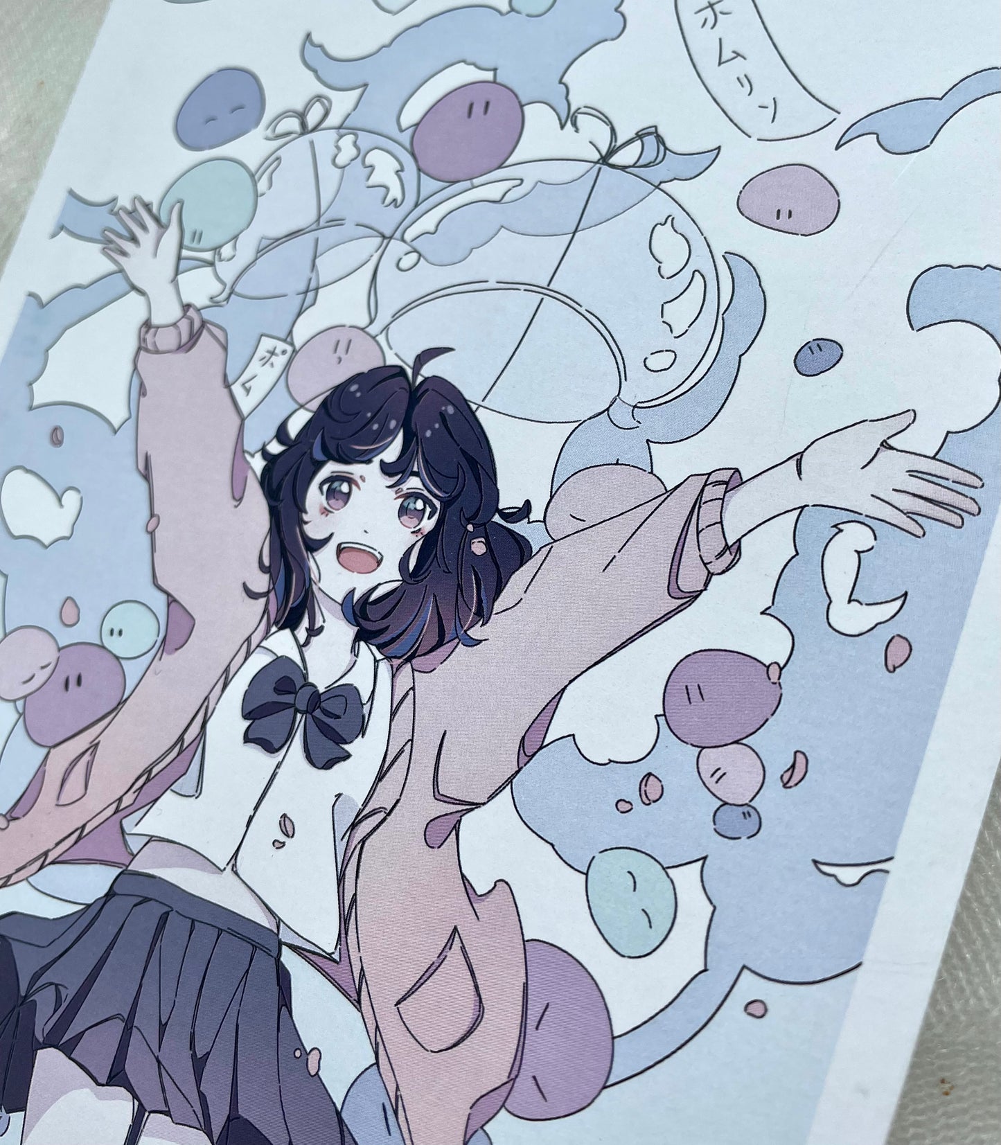 Print "Jump"