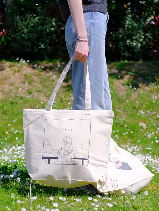 Sac Cabat avec zip et poche intérieure