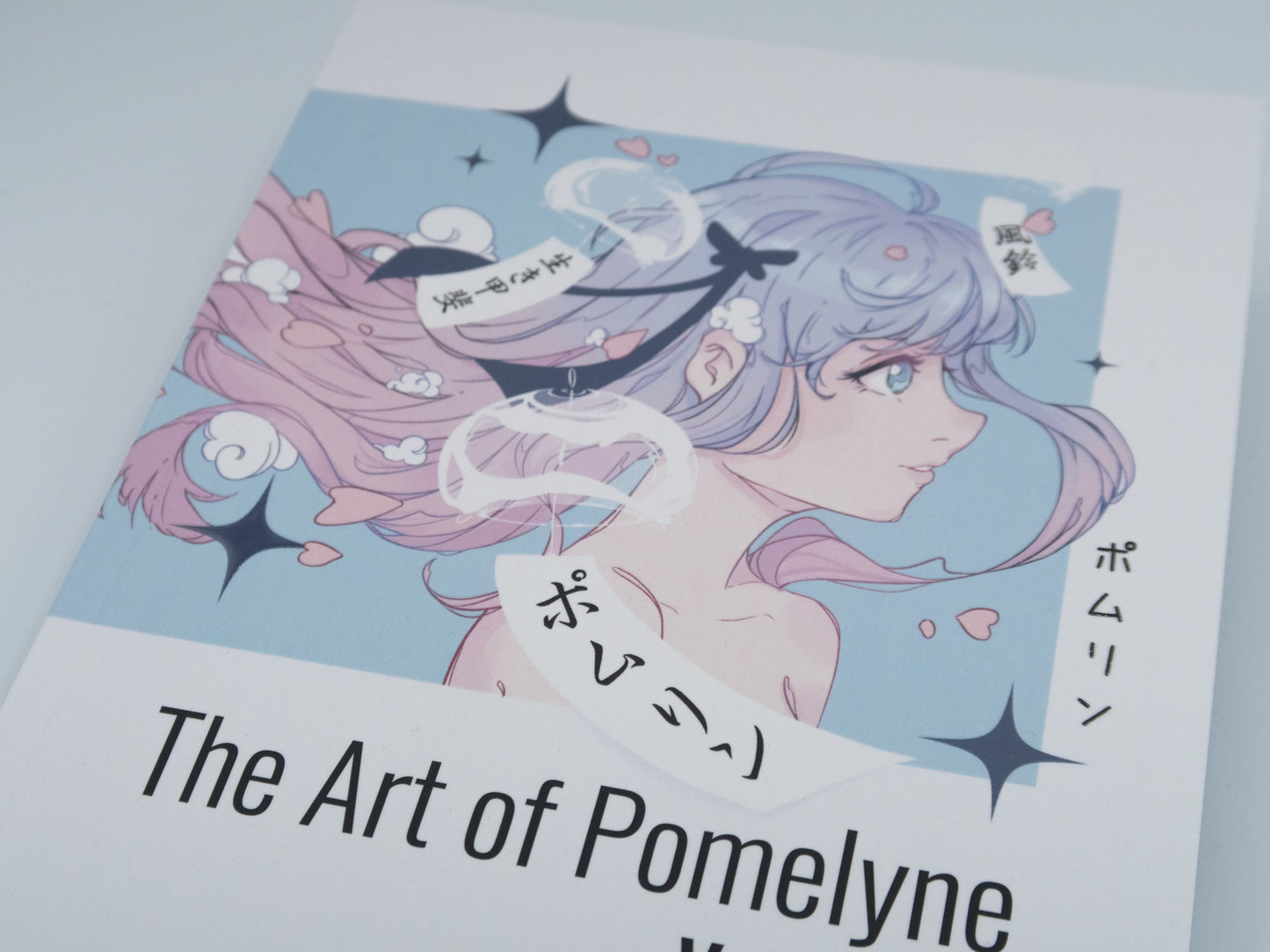 The Art of Pomelyne Volume 1