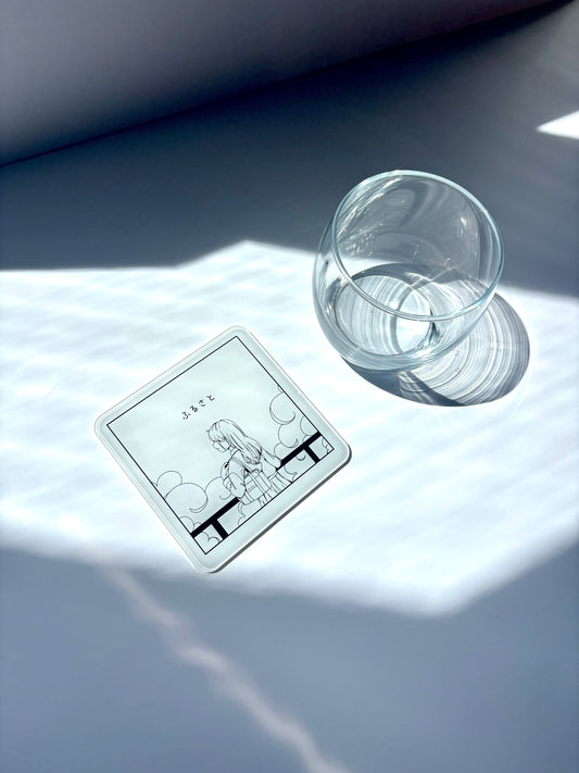 Dessous de verre FURUSATO